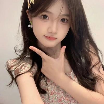 天衣无缝的她
