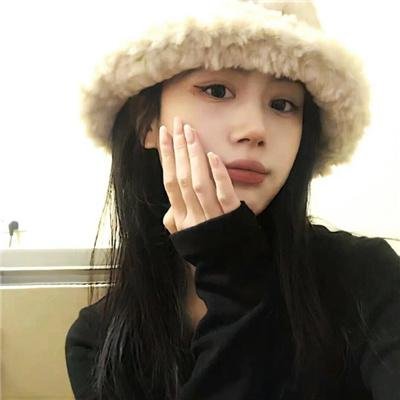 新年真好